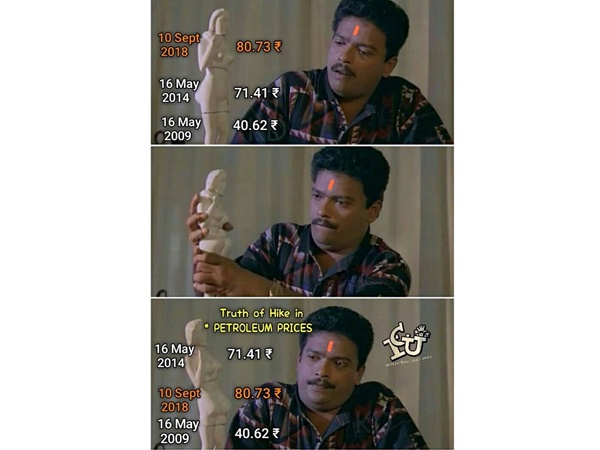 ട്രൂത്ത് കാണിക്കാന് ഇറങ്ങിയതാ...