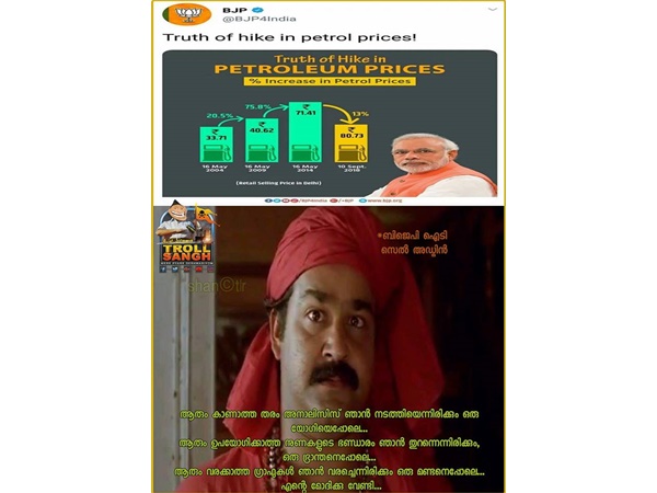 ആരും സഞ്ചരിക്കാത്ത വഴികള്...