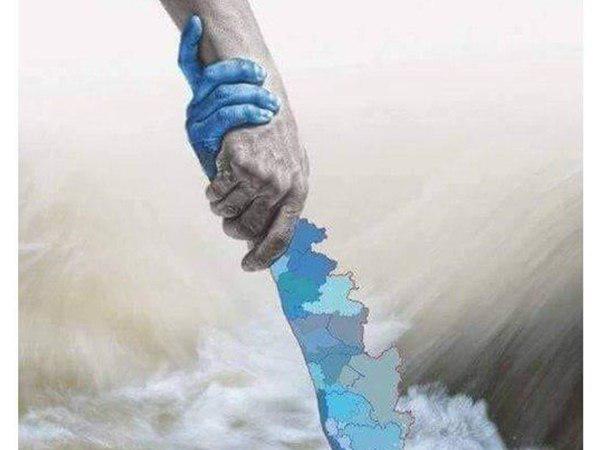 ഔദ്യോഗികമായി ധനസഹായം പ്രഖ്യാപിച്ചിട്ടില്ല