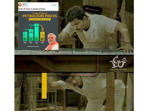 വ്യാപകമായ ട്രോളുകള്