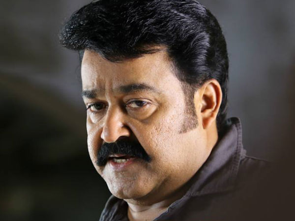 വിശ്വശാന്തി ട്രസ്റ്റ്