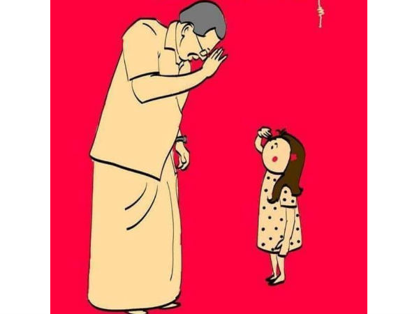 വൈറല് ചിത്രം