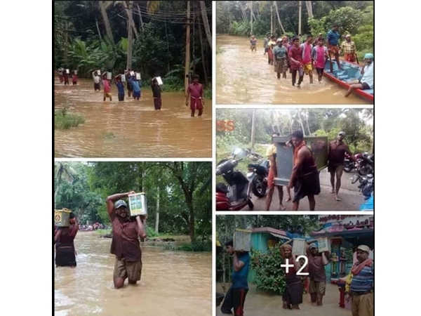സംഘി ഗ്രൂപ്പുകള്