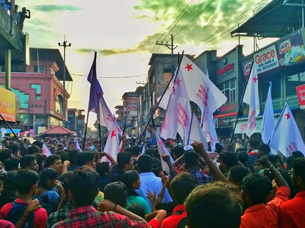 മുദ്രാവാക്യം
