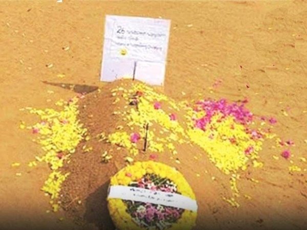 2016 ഏപ്രിലില്