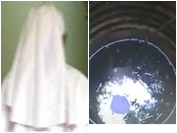 പ്രാഥമിക നിഗമനം