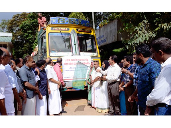 AR Ajayakumar AR Ajayakumar