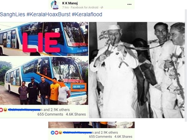 എല്ലാവരും പണക്കാര്