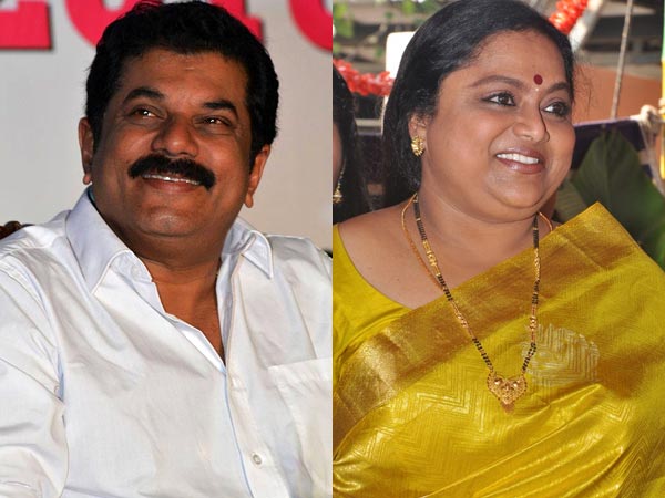 ചതിയനും വഞ്ചകനും
