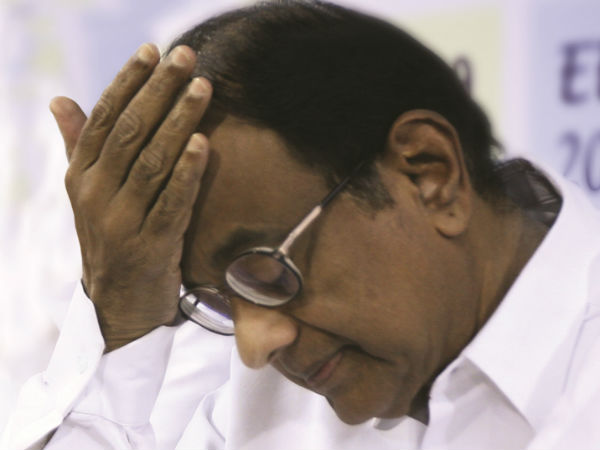 ആരാണ് ചിദംബരം