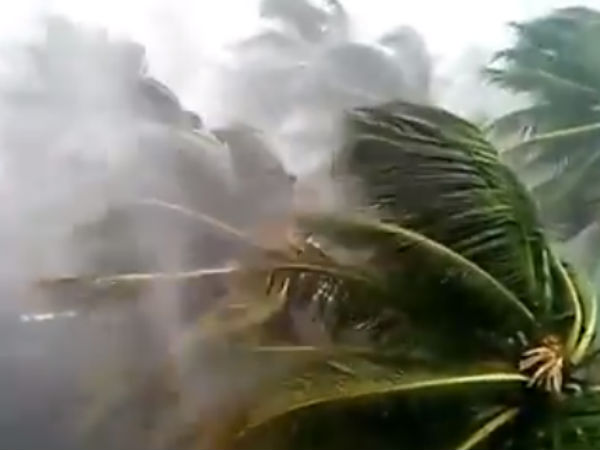 അതീവ ജാഗ്രത