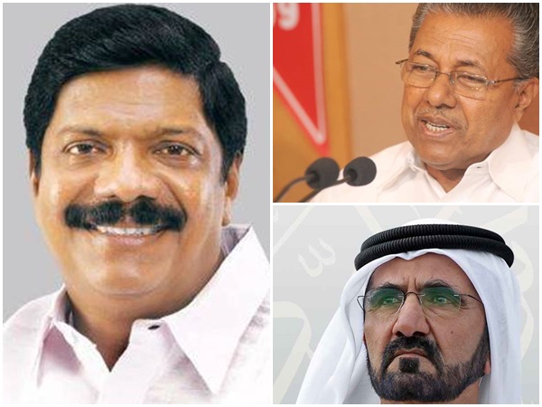 ഭരണ കര്ത്താക്കളാണ്