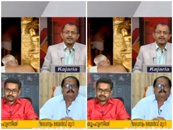 ആർക്കാണ് അവകാശം