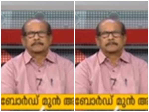 അവകാശം തിരുവിതാംകൂറിന്