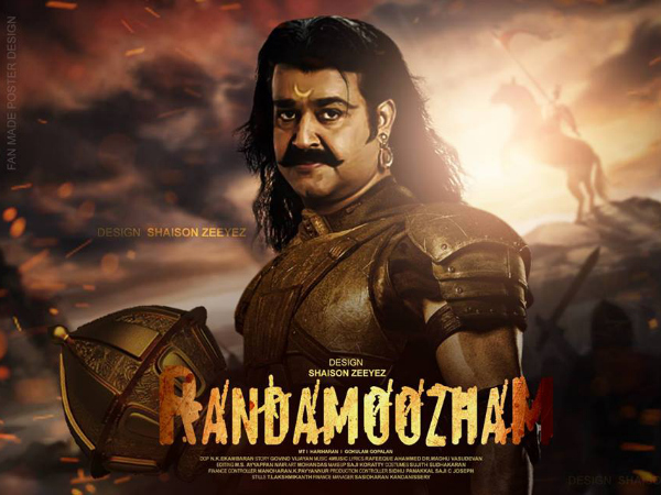 ഏറെ കൊട്ടിഘോഷിച്ച്