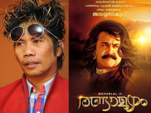 പണം തിരിച്ചുകൊടുക്കും