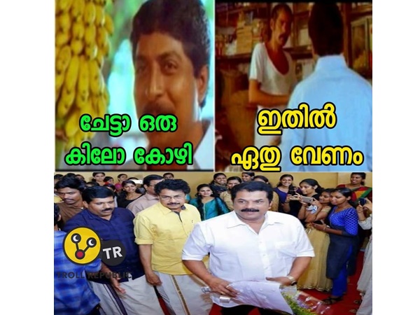 ഇതാ വീണ്ടും മറ്റൊന്ന്