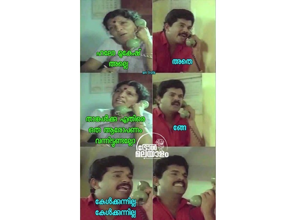 കേള്ക്കുന്നില്ലാ.. കേള്ക്കുന്നില്ലാ..