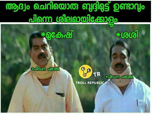 ഉപദേശിക്കുന്ന ശശി എംഎല്എ..