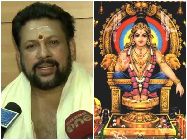 തന്ത്രി പ്യൂണിനെ പോലെ