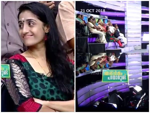 നിങ്ങൾ എന്റെ പ്രതിനിധിയല്ല