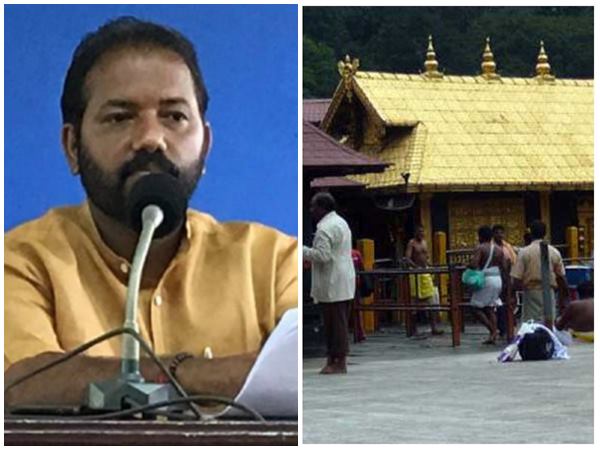 പത്രം വായിക്കണം