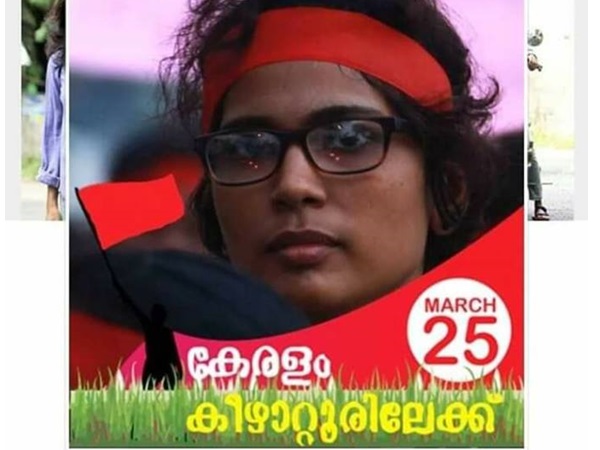 അറിയില്ല