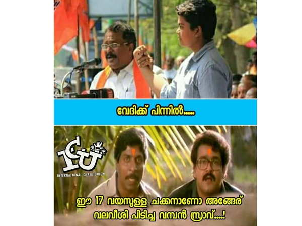 വമ്പന് സ്രാവ്