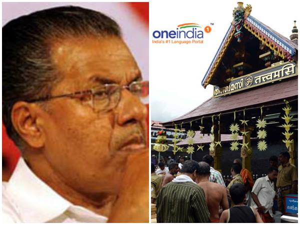 ഉറച്ച് നിലപാടില് പിണറായി വിജയന്