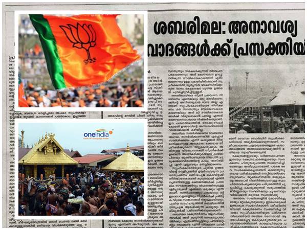 പൊളിച്ചടുക്കി സോഷ്യല് മീഡിയ