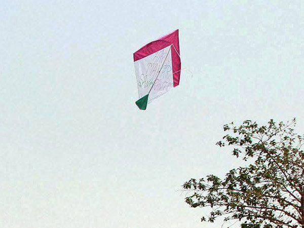 കാരണങ്ങൾ
