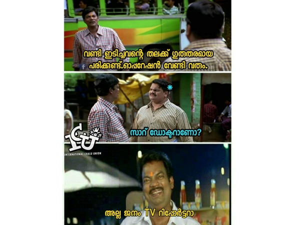 അതാണ് ക്വാളിഫിക്കേഷന്