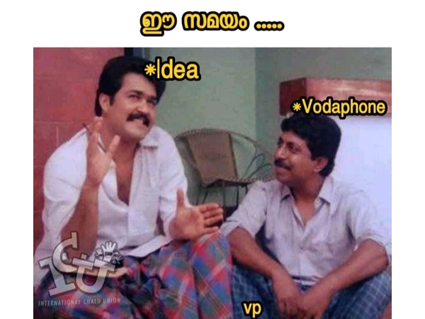 ഇനി അങ്ങ് ആഘോഷിക്കണം