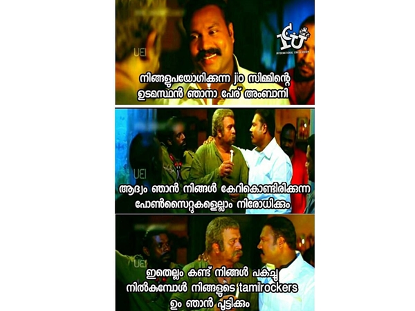 എല്ലാം പൂട്ടിക്കുമോ...