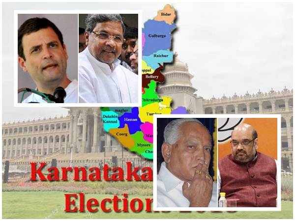 തിരഞ്ഞെടുപ്പ്
