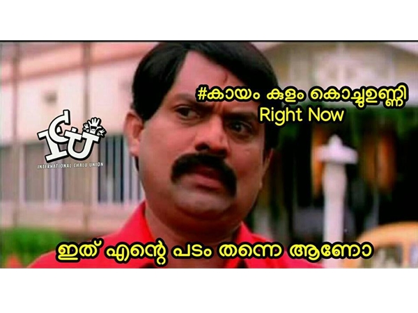 ആര്ക്കറിയാം...