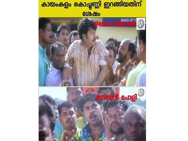 എന്തിന്....