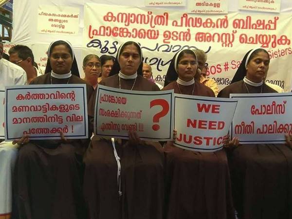 സുരക്ഷ ഉറപ്പാക്കണം