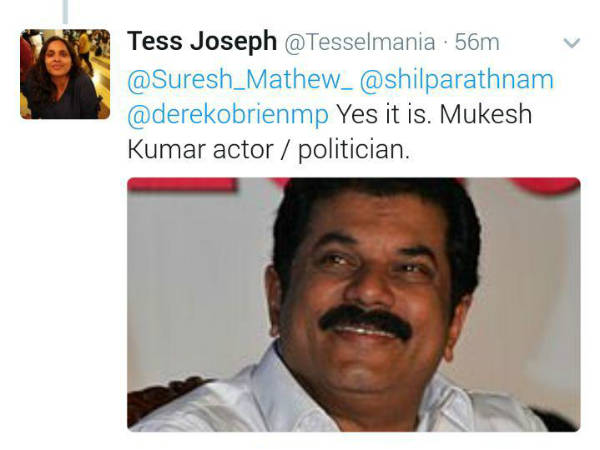 ചിത്ര സഹിതം പറഞ്ഞു