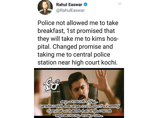 ആര്ക്കായാലും ദേഷ്യം വരും