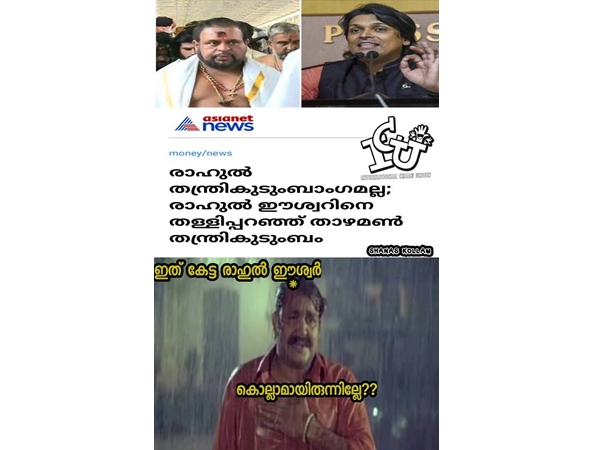 കൊല്ലാമായിരുന്നില്ലേ...