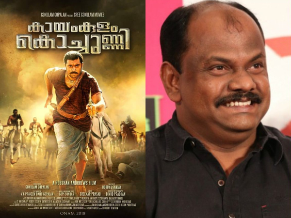 ശബ്ദം