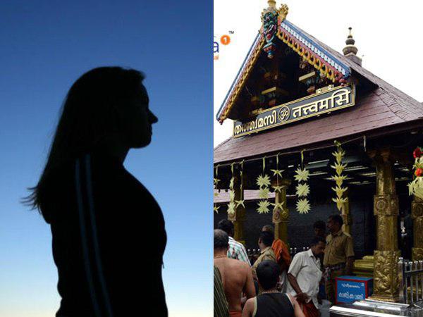 ഇഷ്ടമില്ലാത്ത ദൈവങ്ങള്
