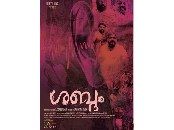കത്ത് നല്കി