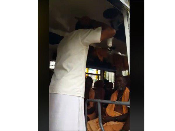 കാണിക്ക ഇടരുത്