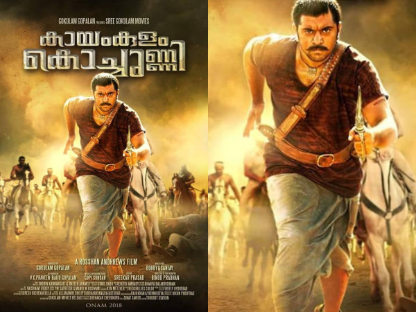 ഷെയര് ചെയ്യണം
