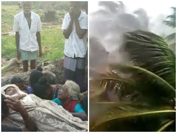 ഗജ ആഞ്ഞ് വീശിയ രാത്രി