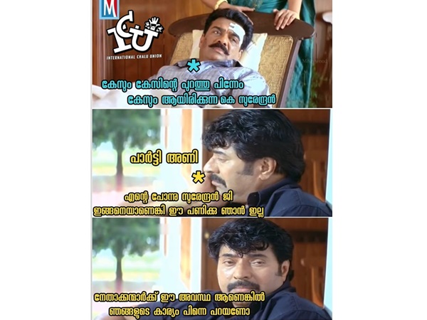 ഒരു മയവും ഉണ്ടാവില്ല