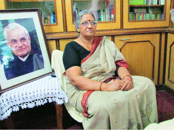 2014ലെ തോല്വി