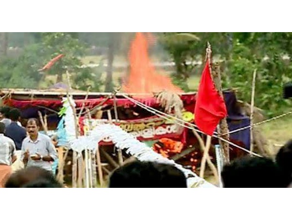 മാപ്പപേക്ഷ